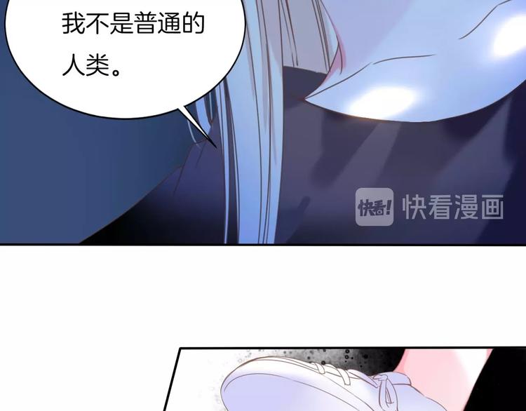 完结篇  我带你走(1/2)-第27话