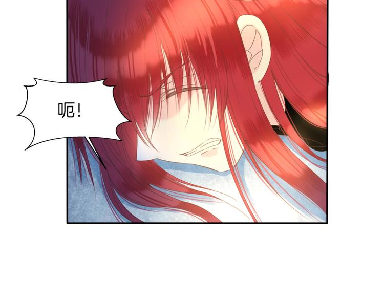 完结篇  我带你走(1/2)-第27话