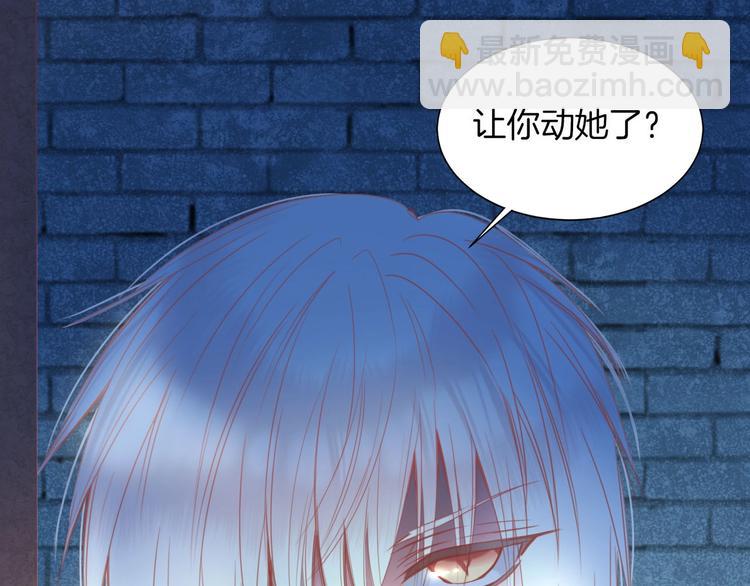 完结篇  我带你走(1/2)-第27话