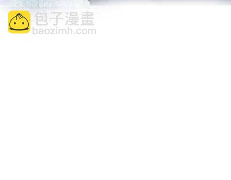 完结篇  我带你走(1/2)-第27话