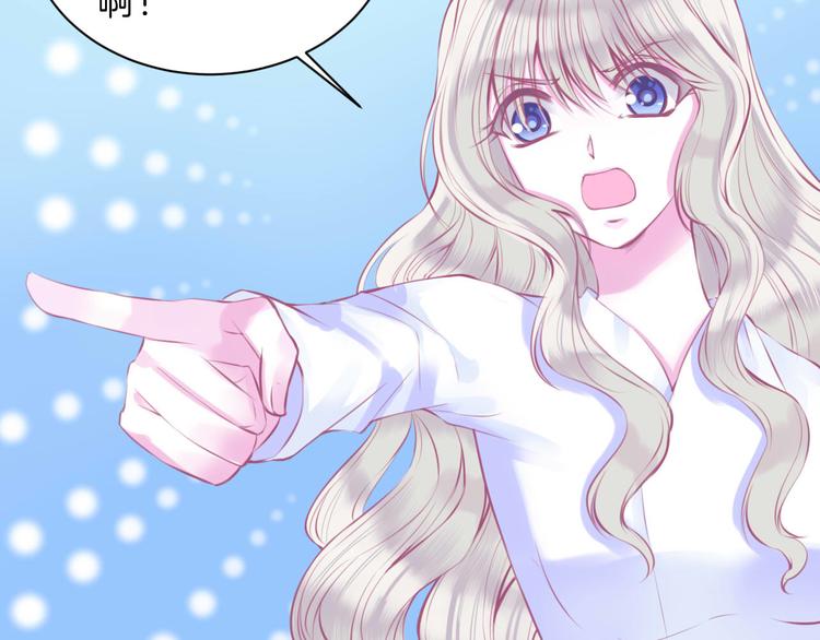 第4话  死神的惩罚与救命之吻(1/3)-第5话