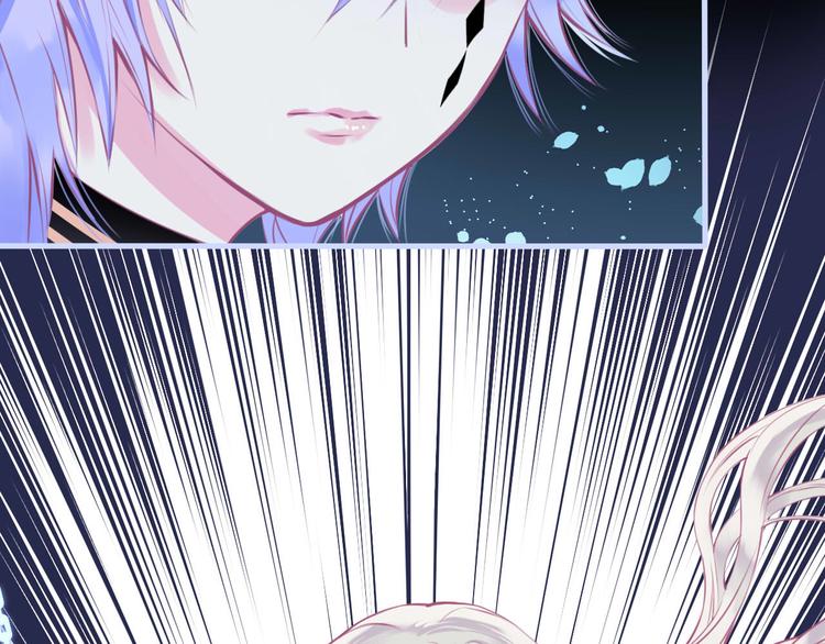 第4话  死神的惩罚与救命之吻(1/3)-第5话