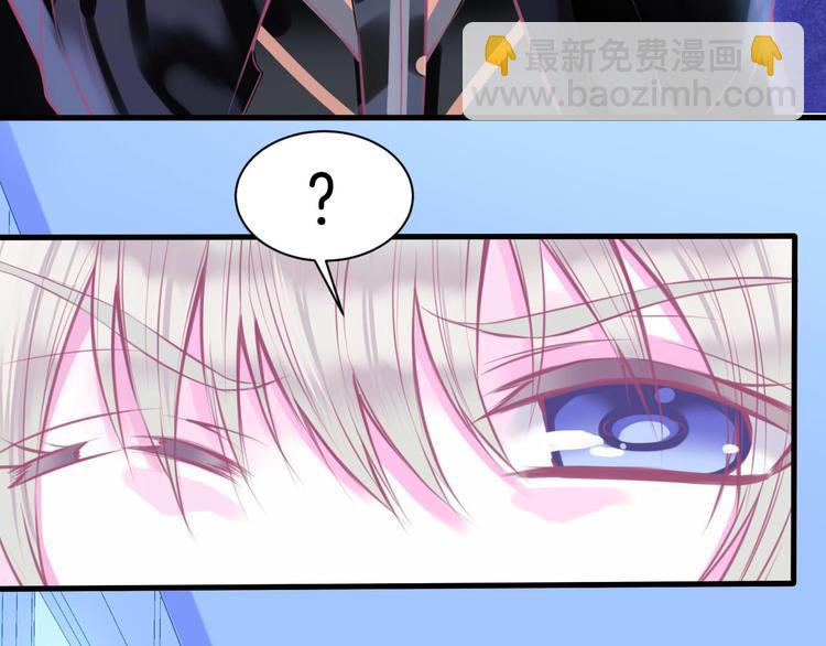 第4话  死神的惩罚与救命之吻(1/3)-第5话