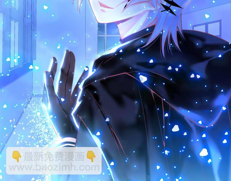 第4话  死神的惩罚与救命之吻(1/3)-第5话