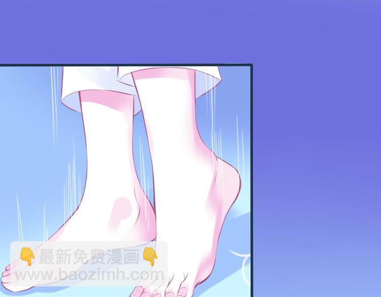 第4话  死神的惩罚与救命之吻(1/3)-第5话