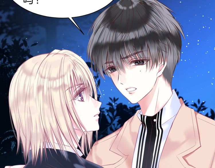 第6话 与你羁绊最深的人不是我(1/2)-第7话