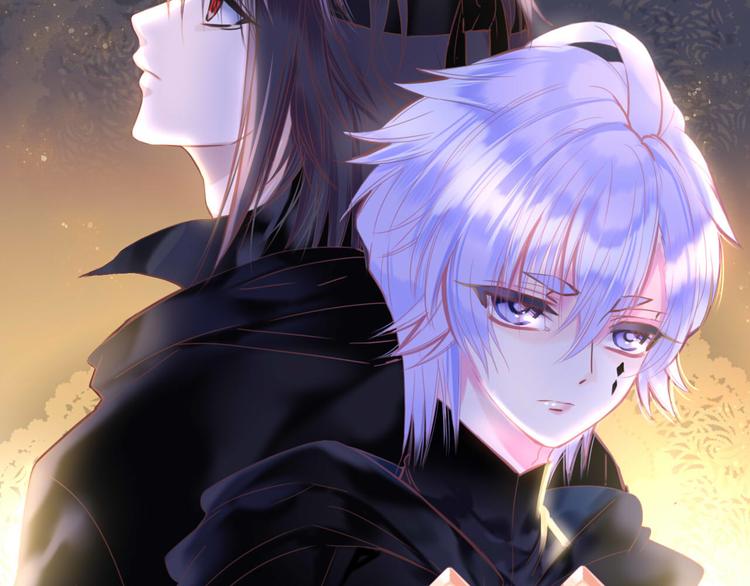 第8话 我要你永远离开他！(1/2)-第9话