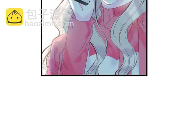 第8话 我要你永远离开他！(1/2)-第9话