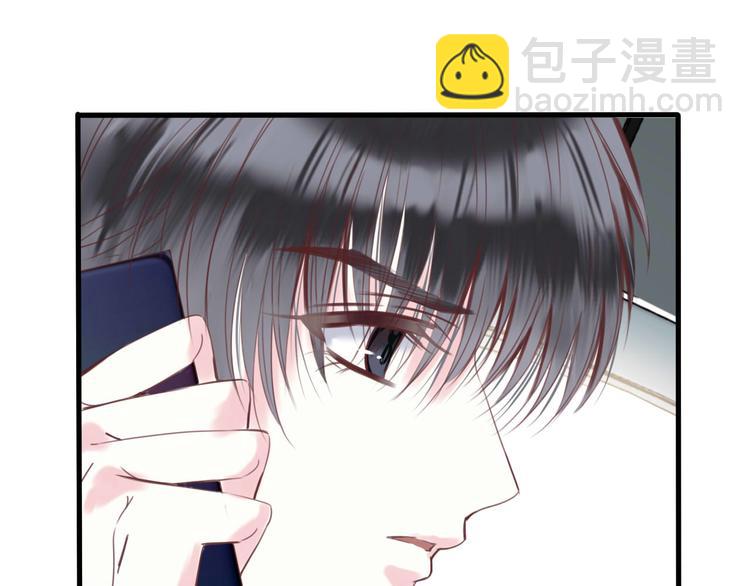 第8话 我要你永远离开他！(1/2)-第9话