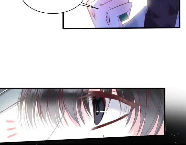 第8话 我要你永远离开他！(1/2)-第9话