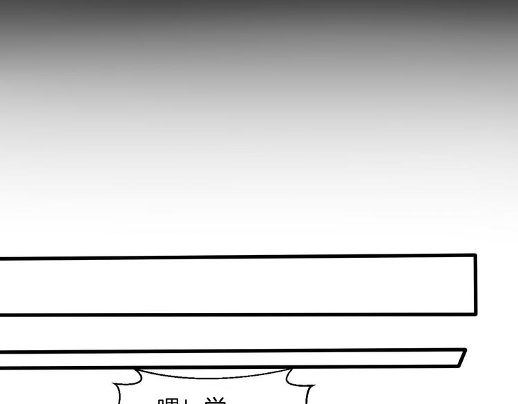 第8话 我要你永远离开他！(1/2)-第9话