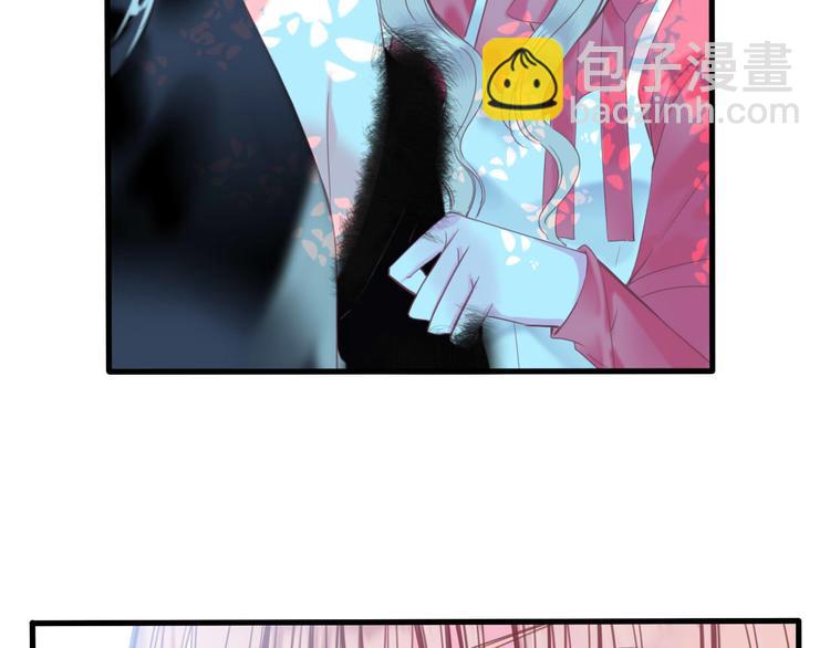 第8话 我要你永远离开他！(1/2)-第9话