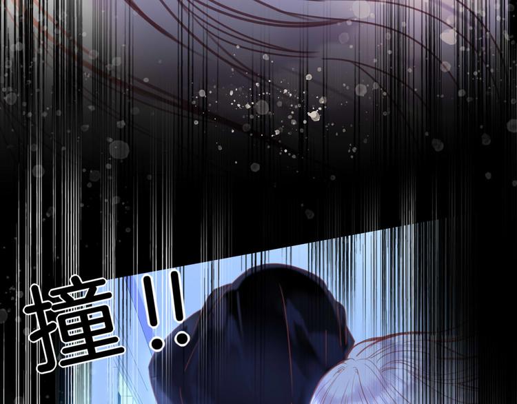 第8话 我要你永远离开他！(1/2)-第9话