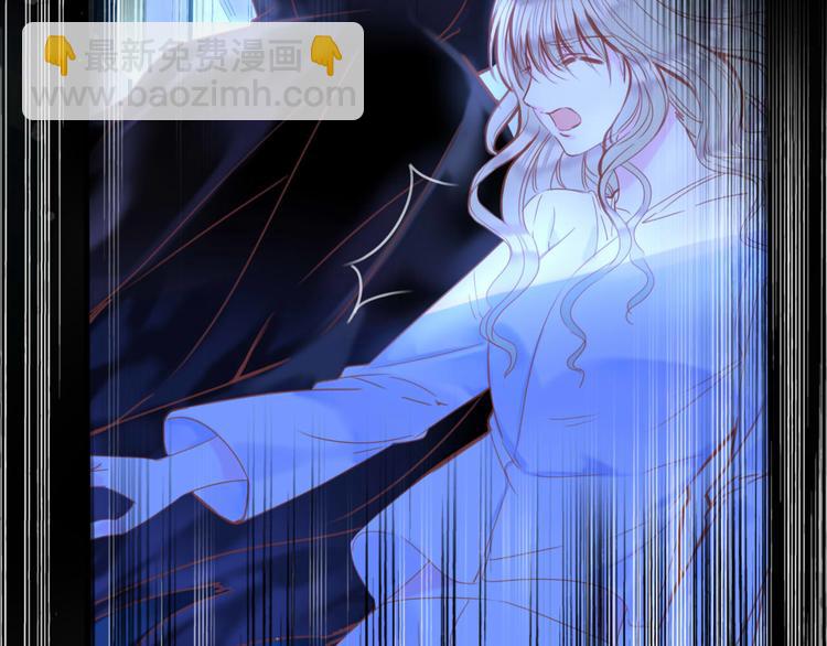 第8话 我要你永远离开他！(1/2)-第9话