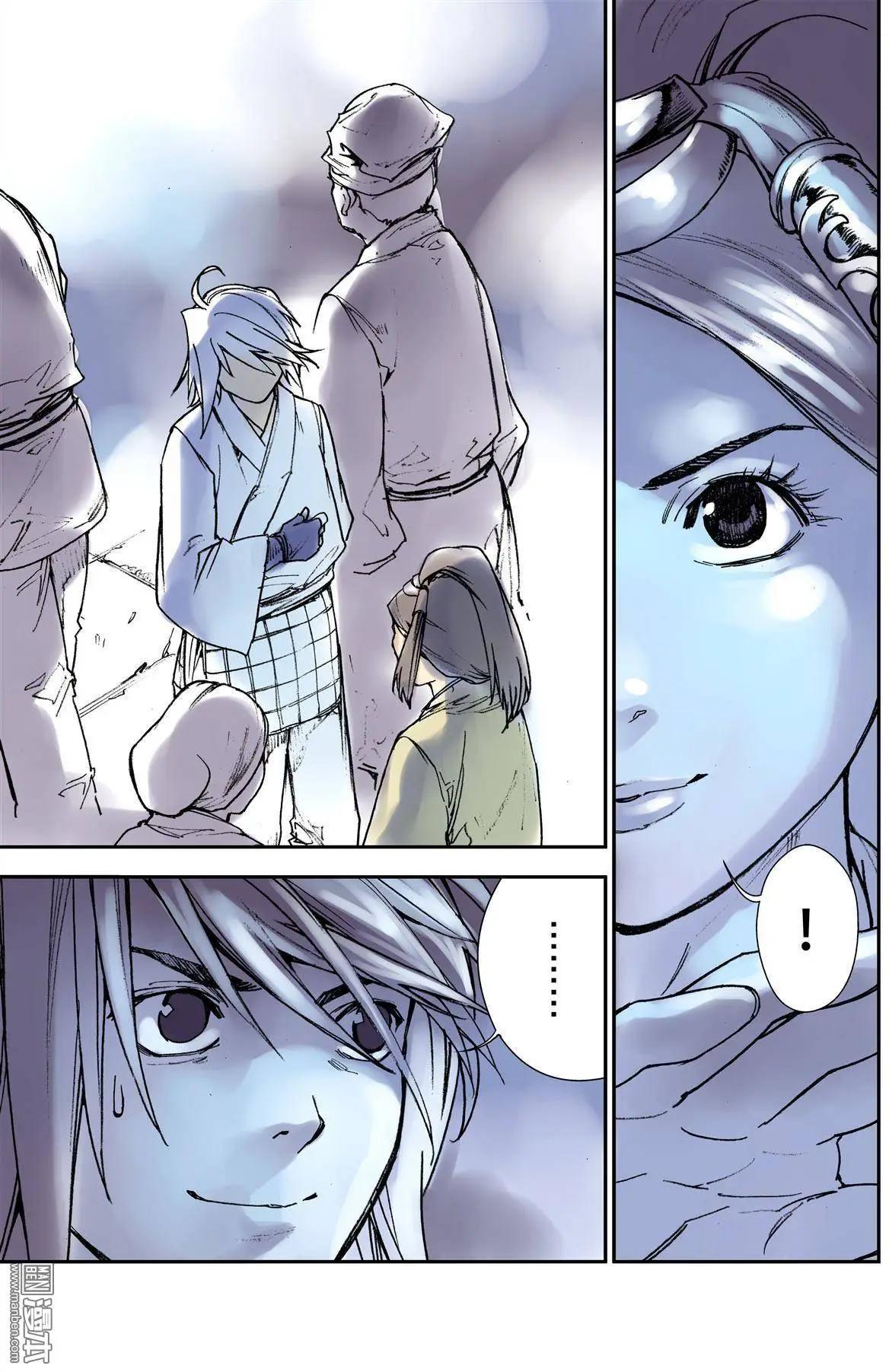 第15回 赵舞-第17话