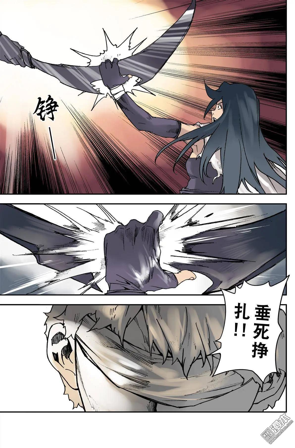 第31回 了结-第35话