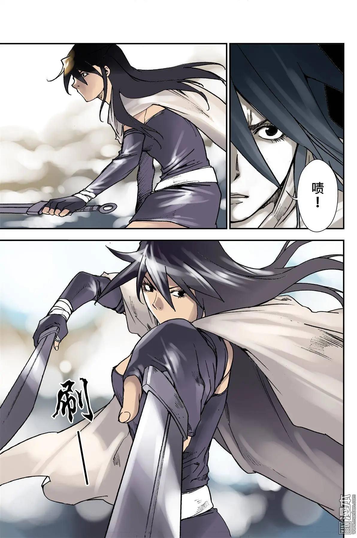 第31回 了结-第35话