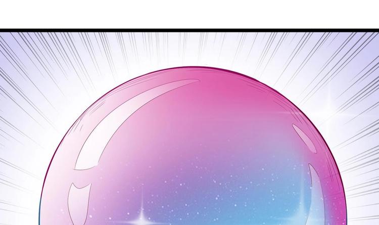 第1话 神偷采羽-第1话