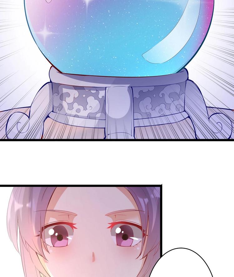 第1话 神偷采羽-第1话