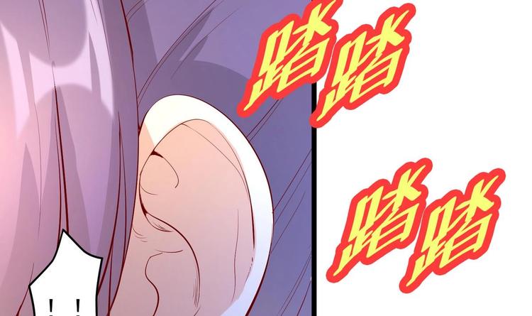 第1话 神偷采羽-第1话