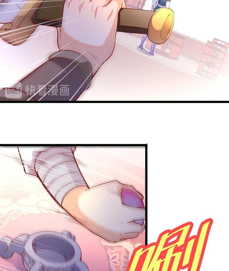 第1话 神偷采羽-第1话