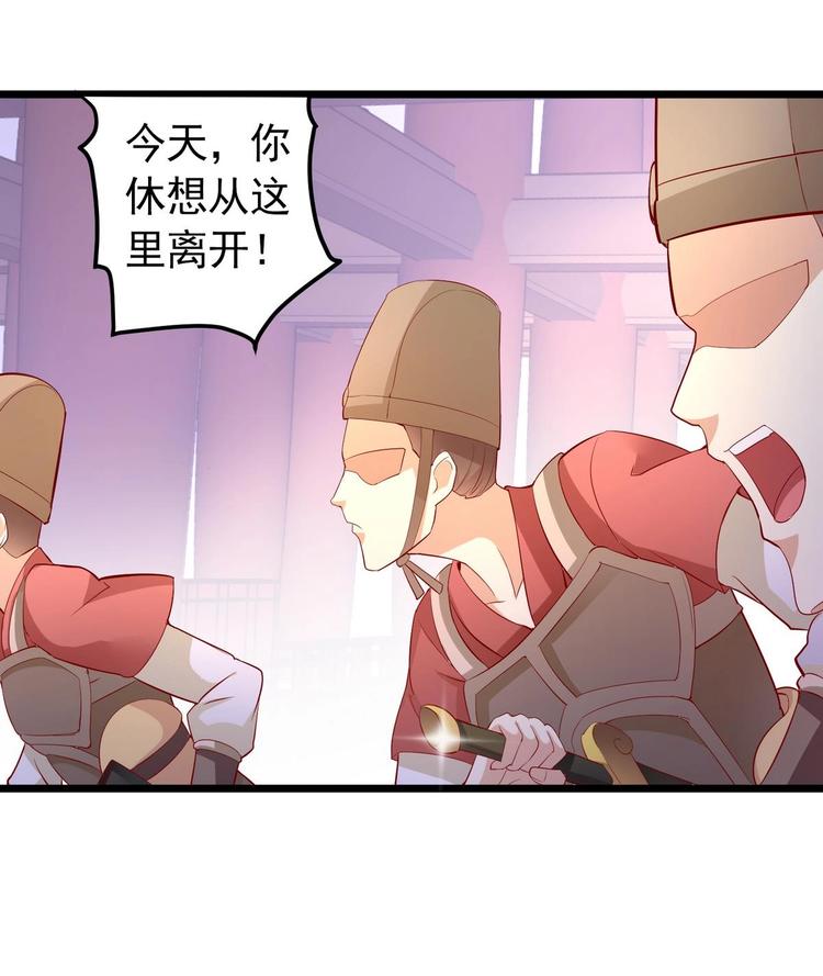 第1话 神偷采羽-第1话