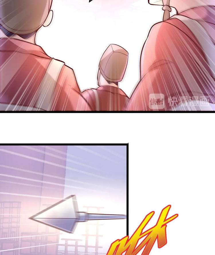 第1话 神偷采羽-第1话