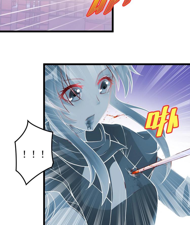 第1话 神偷采羽-第1话