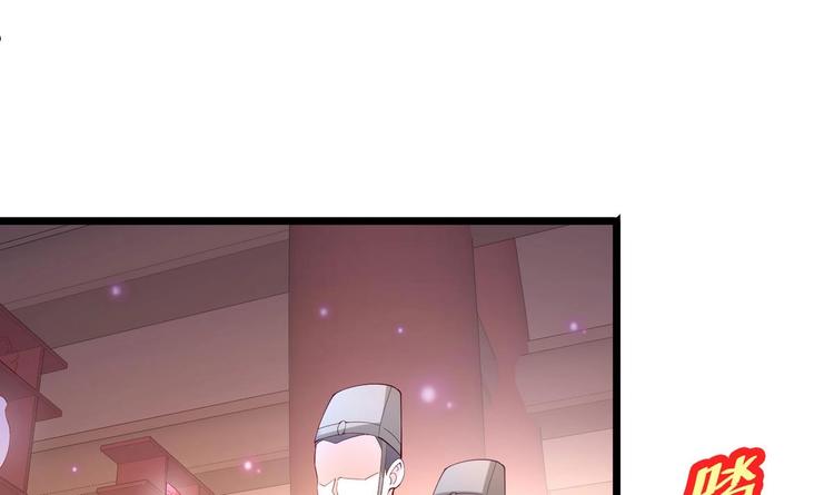 第1话 神偷采羽-第1话