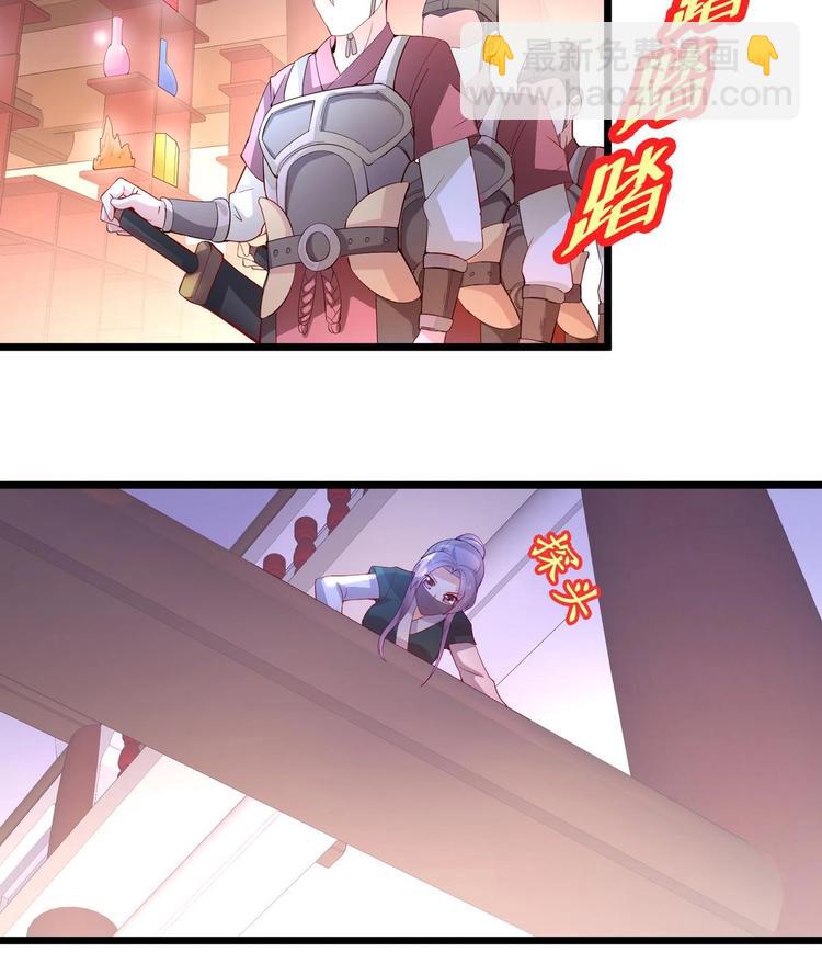 第1话 神偷采羽-第1话