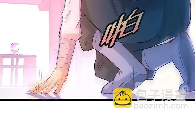 第1话 神偷采羽-第1话