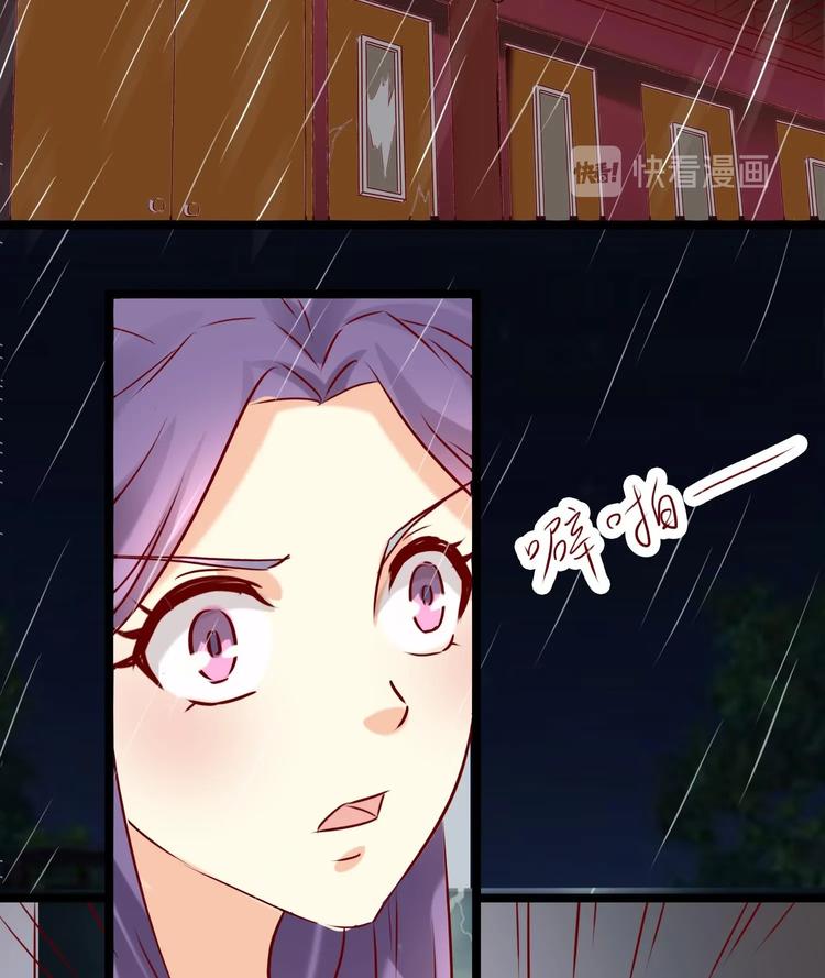 第11话 刺客来访-第11话