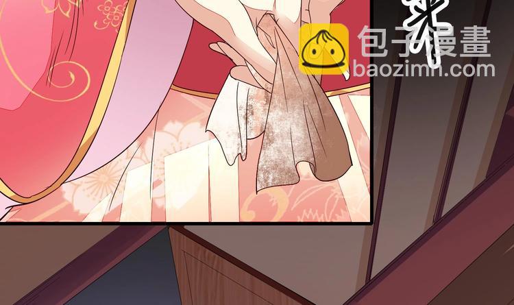 第11话 刺客来访-第11话