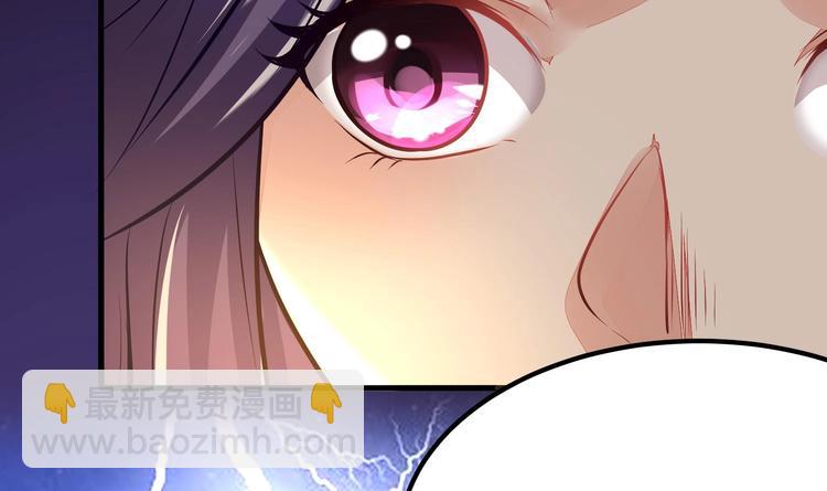 第11话 刺客来访-第11话