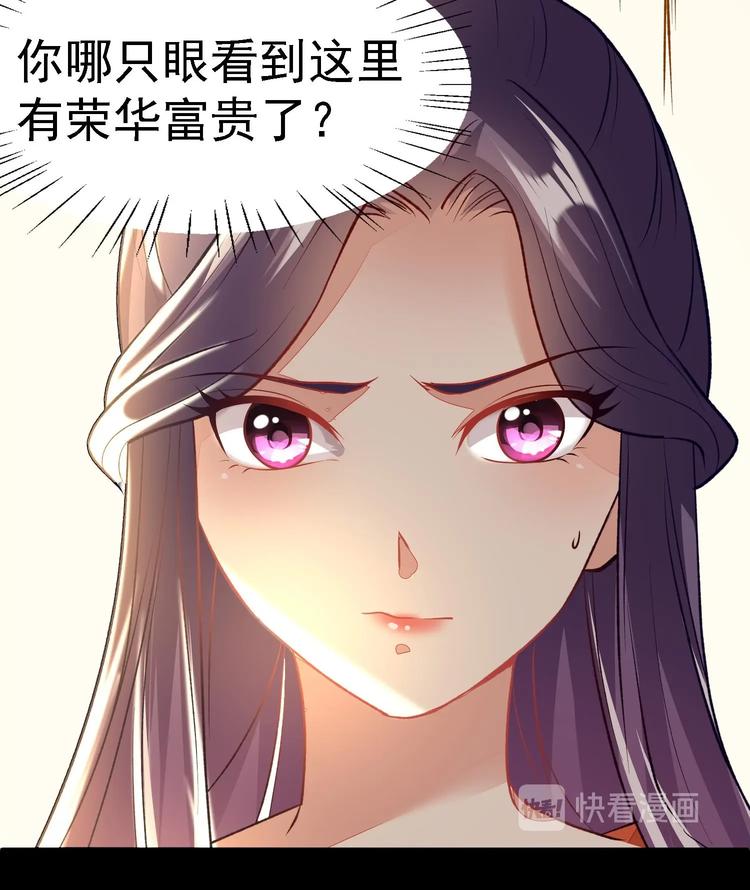 第11话 刺客来访-第11话