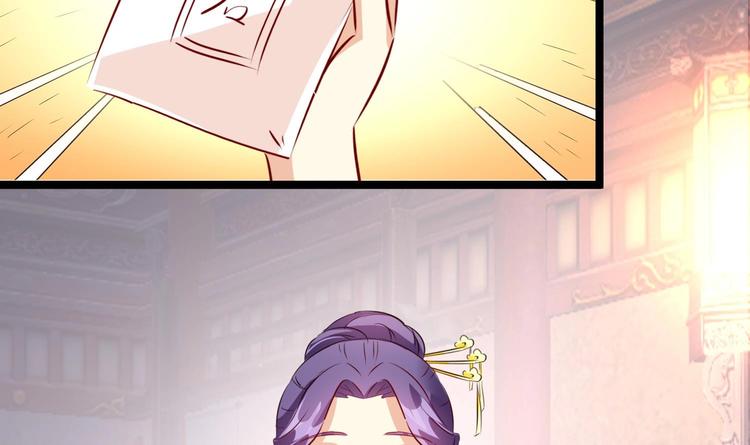 第11话 刺客来访-第11话