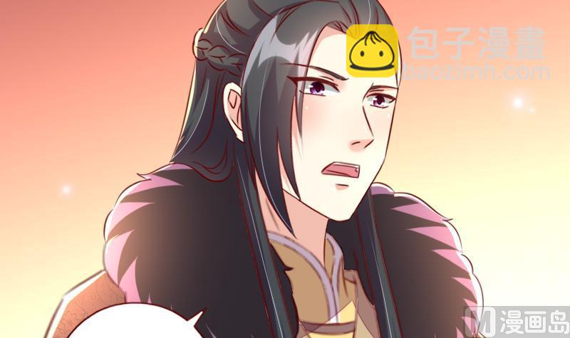 第101话 同一个人-第101话