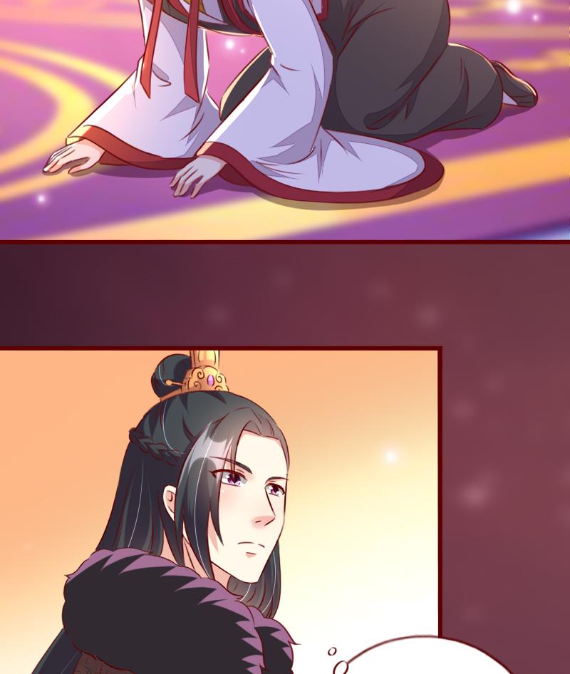 第101话 同一个人-第101话