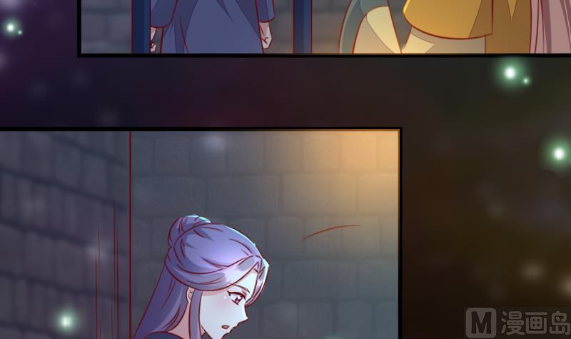 第101话 同一个人-第101话