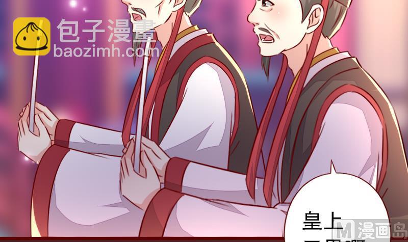 第101话 同一个人-第101话