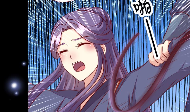 第103话 再次刺杀-第103话