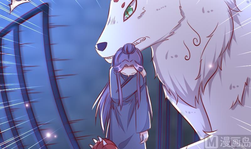 第103话 再次刺杀-第103话