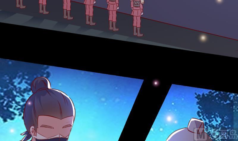 第103话 再次刺杀-第103话