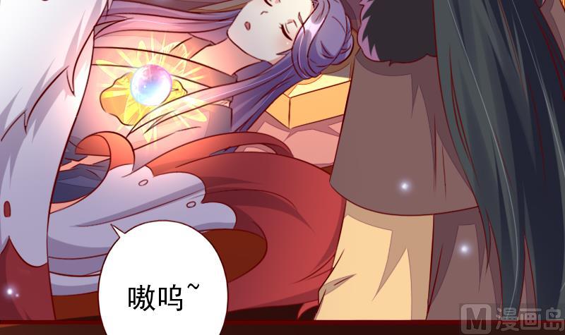 第105话 回到过去-第105话