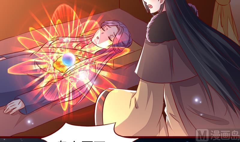 第105话 回到过去-第105话