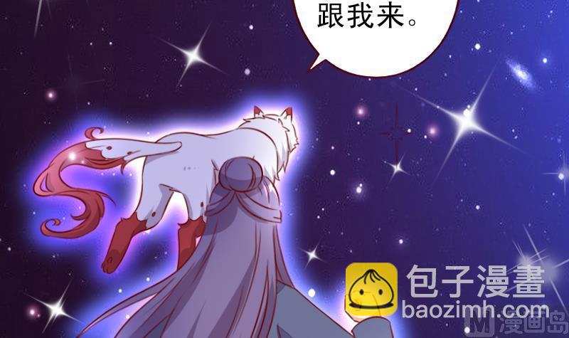 第105话 回到过去-第105话