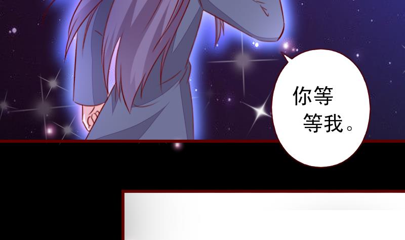 第105话 回到过去-第105话