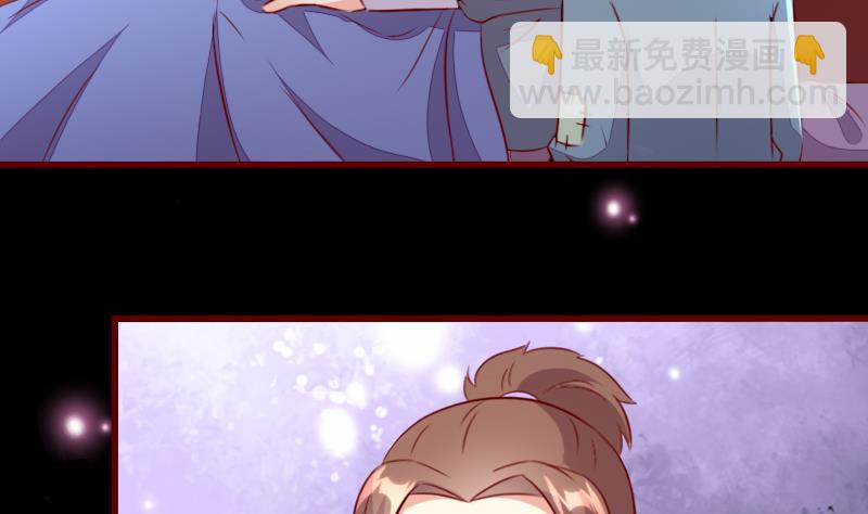 第105话 回到过去-第105话