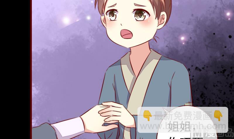 第105话 回到过去-第105话