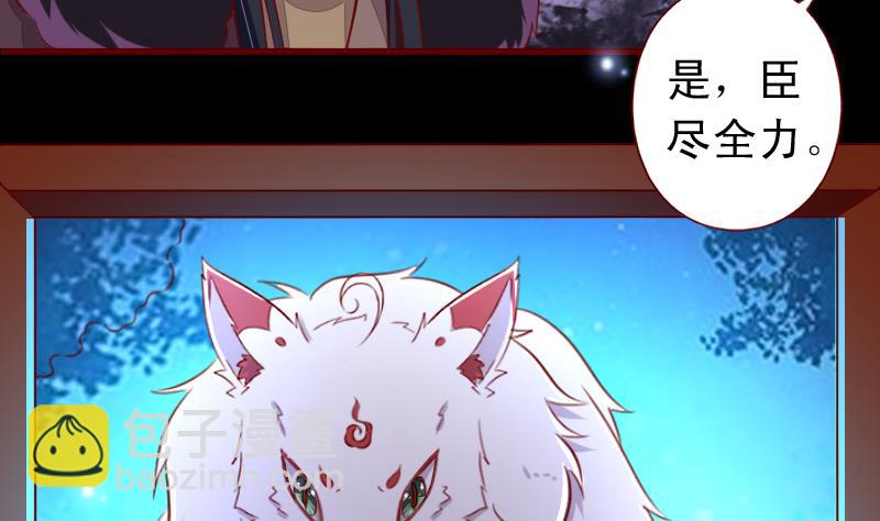 第105话 回到过去-第105话